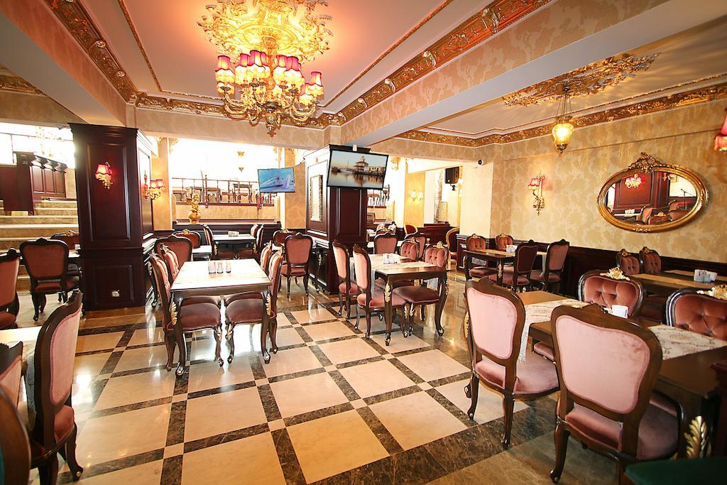 Balin Hotel - Special Category Estambul Exterior foto
